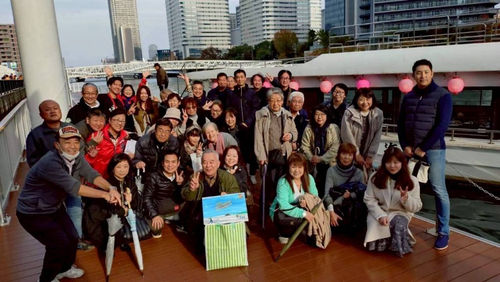 2025 左門町町会「秋のレクレーション」