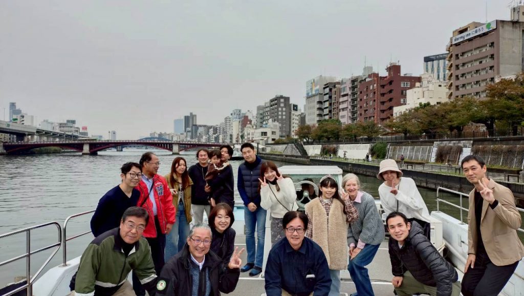 2025 左門町町会「秋のレクレーション」